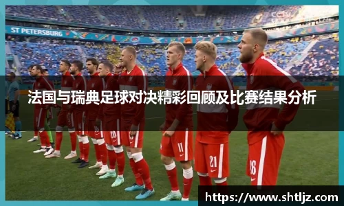 意昂体育官方入口