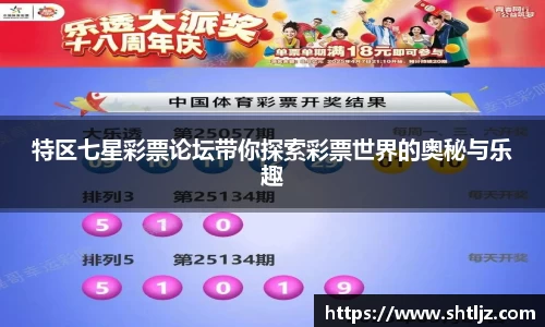 意昂体育网址平台