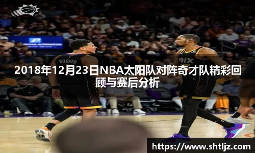 意昂体育网址平台