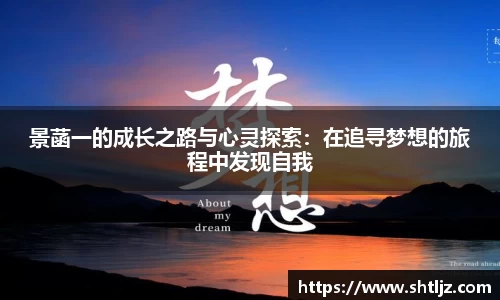 意昂体育