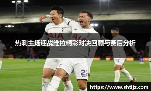 意昂体育网址平台