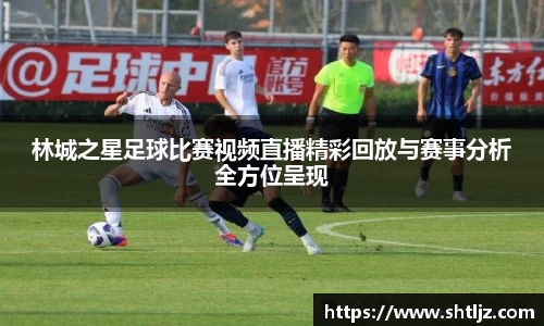 意昂体育网址平台