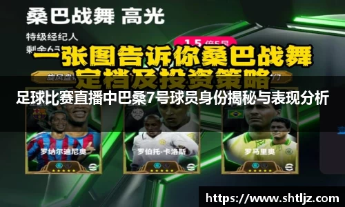 意昂体育