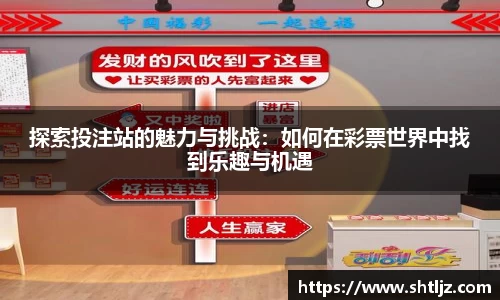 意昂体育官网