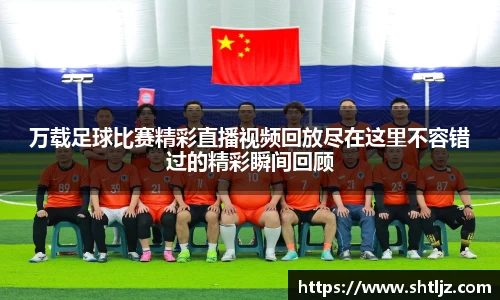 意昂体育官网