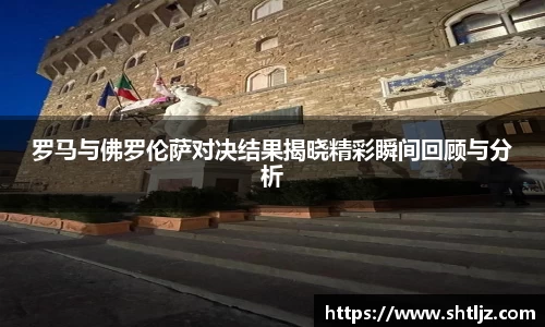 意昂体育网址平台
