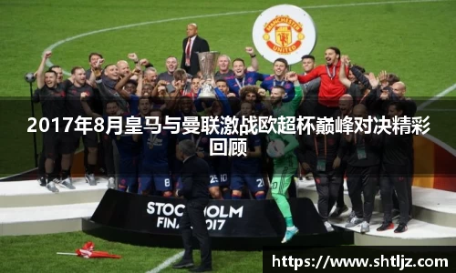 意昂体育官网