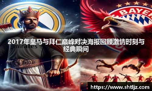 意昂体育官网
