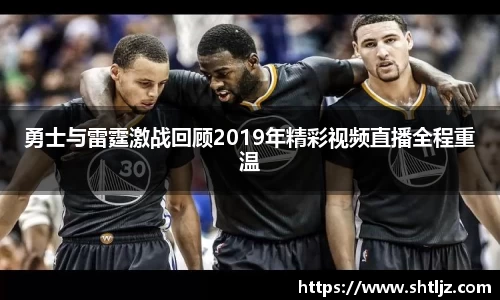 意昂体育官方入口