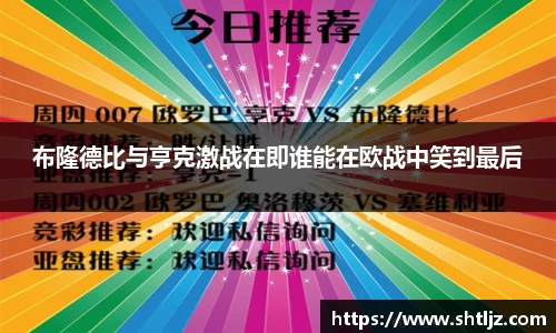 意昂体育官网