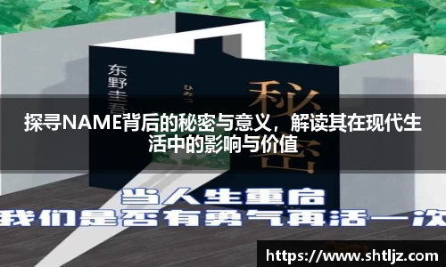意昂体育官方入口