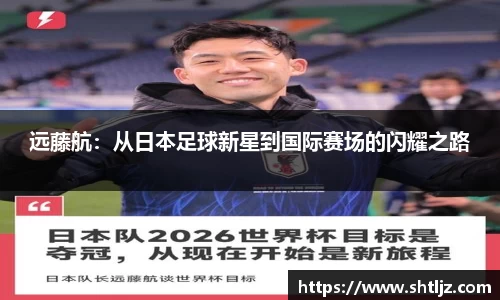 意昂体育官方入口