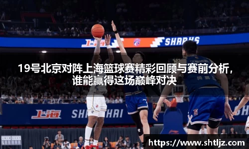 意昂体育官方入口