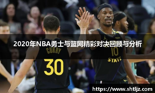 意昂体育