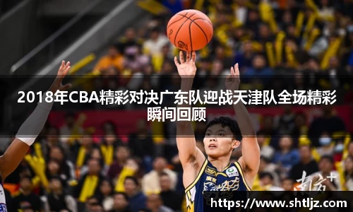 意昂体育官网