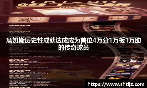 意昂体育官方入口