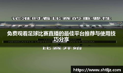 意昂体育官网