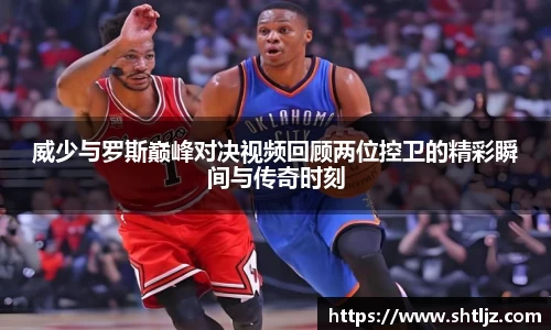 意昂体育官网