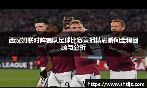 意昂体育网址平台