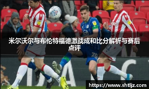 意昂体育网址平台