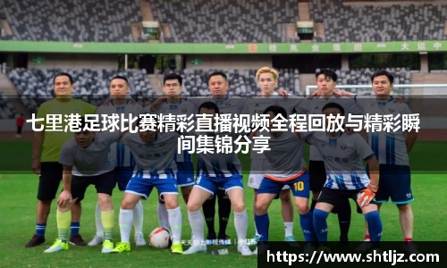 意昂体育网址平台