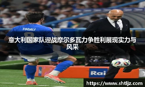 意昂体育官方入口