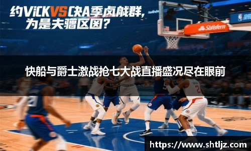 意昂体育网址平台