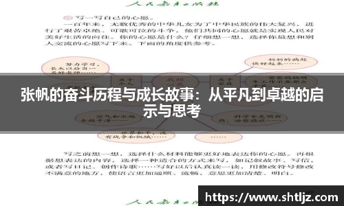 意昂体育官网